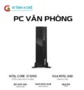PC MSI Pro DP130 i3-10105/8G-3200/256G Chính Hãng, Giá Rẻ