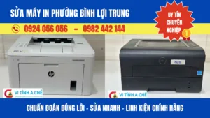 Sửa Máy In Phường Bình Lợi Trung